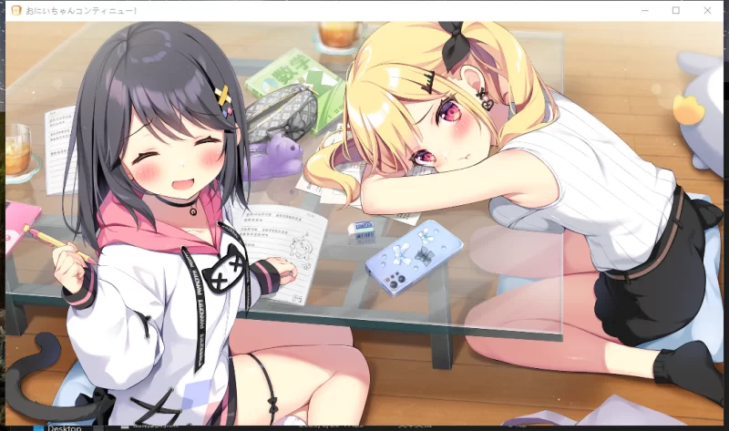 PC~兄妹乱伦拔作ADV】欧尼酱继续C！由莉与秘密恋情~汉化+全CG [2+1.68G][百度盘]