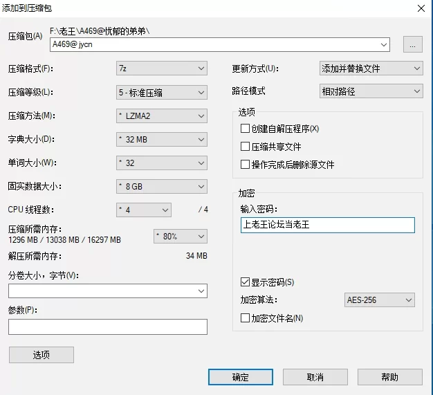 【PC】A469@ jycn [2+1.54G][百度盘]