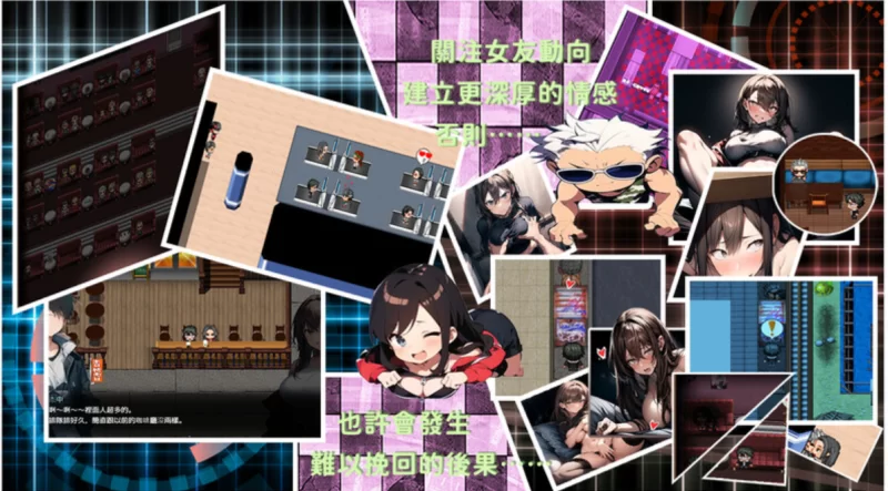 [PC-RPG]尸落之城─堕入欲望的阴影0.78官中版 [1+2.7g][百度盘]