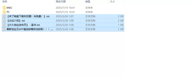 【互动SLG/动态/官中】来制作AV吧！（えっちビV1.0 DL官中+MAC [1+1.30G][百度盘]