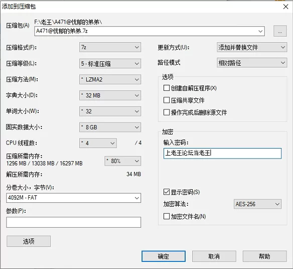 【PC】纯白之夏 [2+7.46G][百度盘]