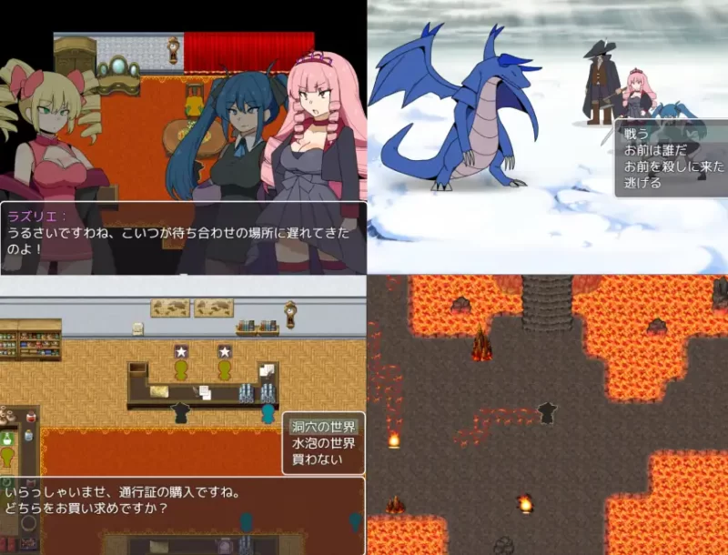 【日系RPG/汉化/中出/PC】猎龙者与屠龙使命 猎人与龙讨伐 … [1+1.14G][百度盘]