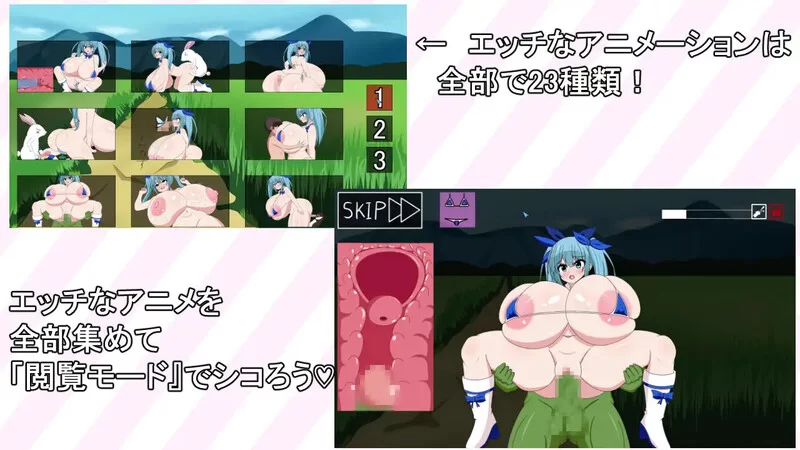 [PC-RPG] 【肉鸽RPG/动态/生肉】爆乳莉莉卡☆迷你RPG（爆乳リ… [1+500M][百度盘]
