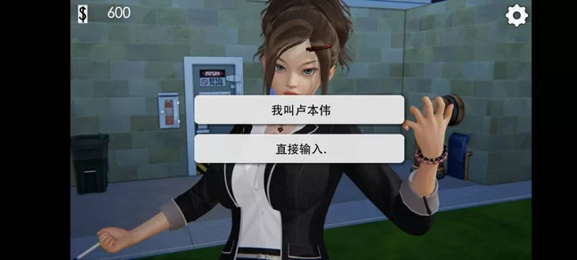 Agent17（特工17）V0.9版本 [1+541M][百度盘]
