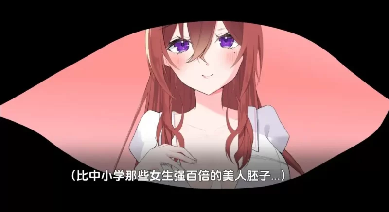 PC+安卓–能与护士亲热的医院 v1.06  内嵌AI汉化版 [1+870M][百度盘]