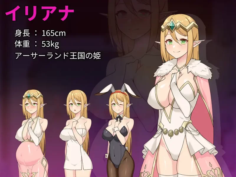 【日系RPG/官中/NTR/PC】昨晚過得愉快吧 昨夜お楽しみでし… [1+931M][百度盘]