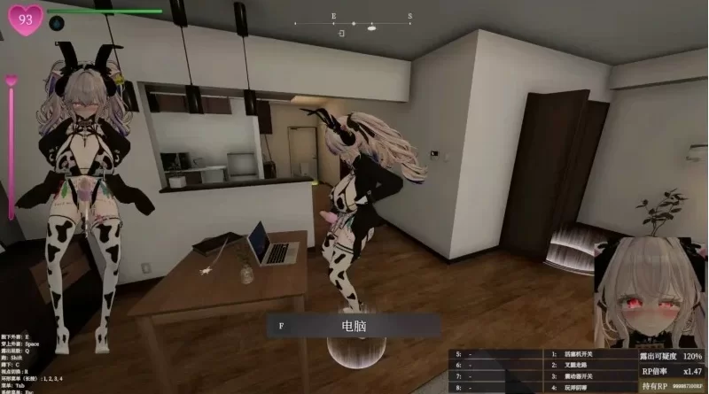 PC 塞雷卡2 完美存档 隐秘露出真菜香V1.0.6 [3+4g][百度盘]