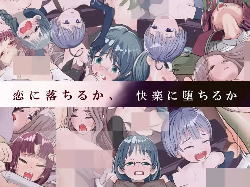 【RPG AI汉化PC】是因为我太弱了吗？v22.12.18 [1+1G][百度盘]