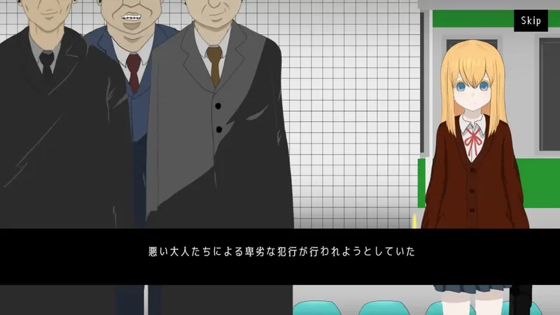 PC–电车痴汉3！！归国子女篇… 電車de痴漢3!!帰国子女に…… [1+1.3G][百度盘]