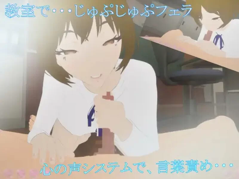 【3D互动/全动态/生肉】小恶魔后辈酱（小悪魔、後輩ちゃ… [1+1.1G][百度盘]