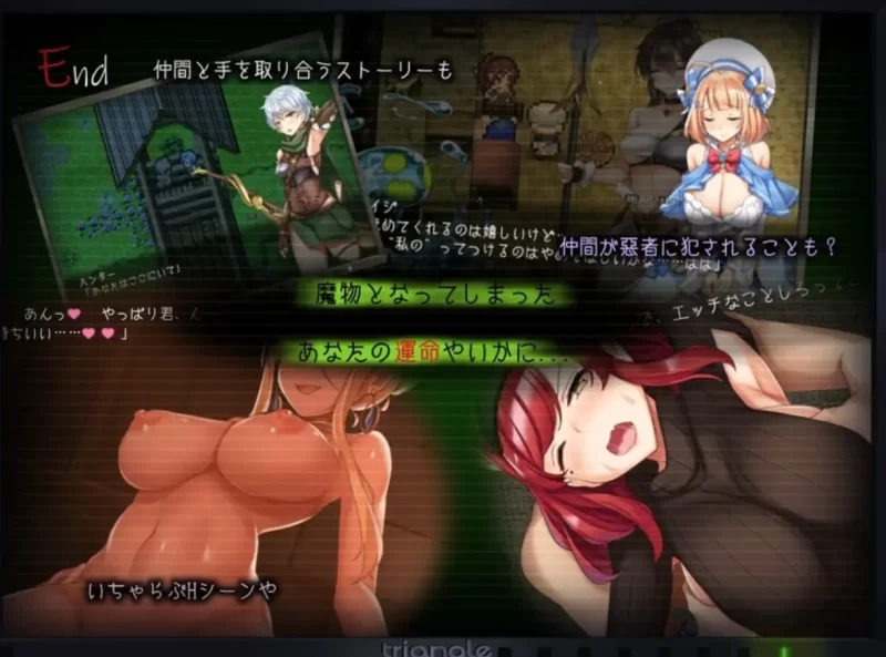 PC[日式RPG]塔纳托斯汉化版+全回想存档 [1+5.3g][百度盘]