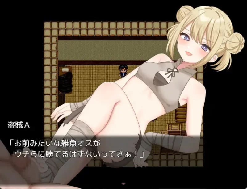 【新作RPG AI汉化PC】魅魔～色诱陷阱中堕落被榨干的勇者 [1+753m][百度盘]