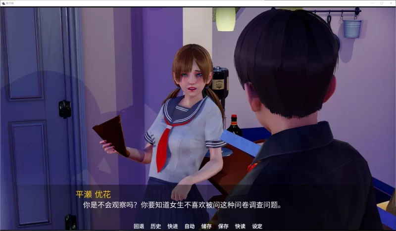 【亚洲SLG/中文/动态】New Horizon v0.1.5 官方中文步兵版 安卓+PC+mac [1+4.3G][百度盘]