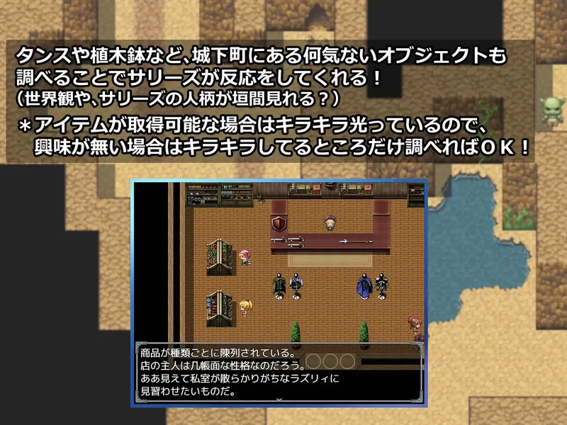 【回合RPG/战斗H/汉化】双性战乙女萨莉丝的淫魔V1.4 内嵌AI… [1+1.60G][百度盘]