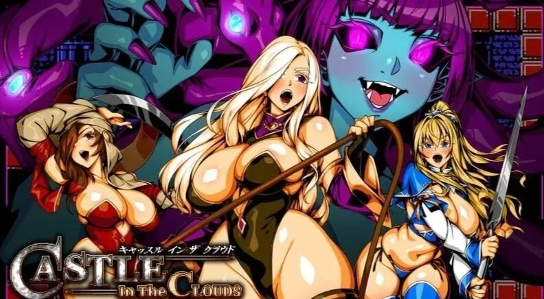 【PC 动作/ACT/官中/像素/动态】云中古城  官方中文版 [1+420mb][百度盘]