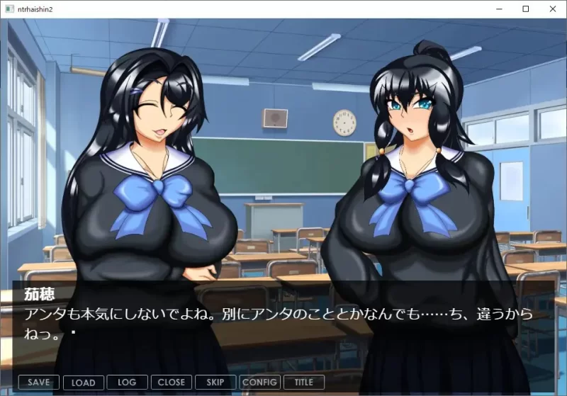 PC–被NTR直播 寝取られ生配信 1+2 AI汉化版+全回想存档 [1+2.6G][百度盘]