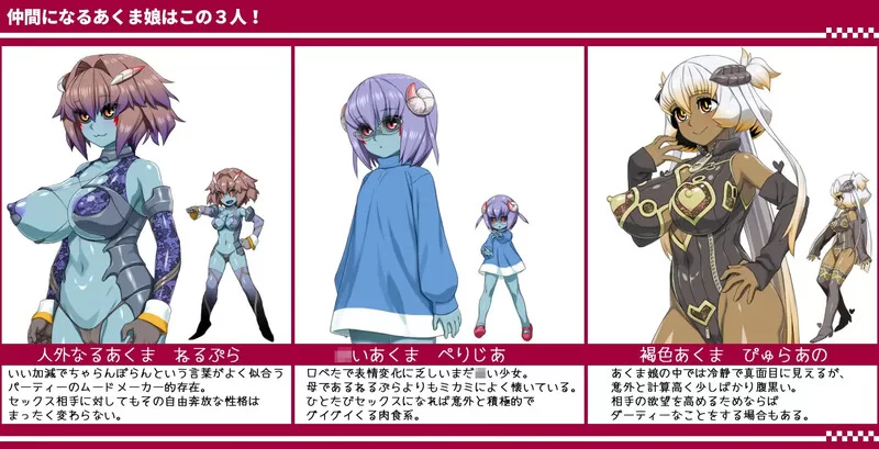 [PC-RPG] 【回合RPG/NTR寝取/汉化】西瓜肚精灵勇者:米卡莉2代… [1+3G][百度盘]