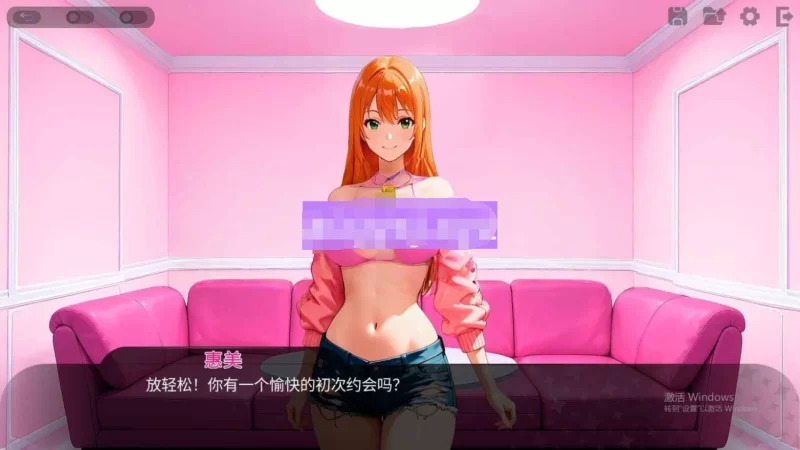 新作[日式SLG/pc] 肛门俱乐部官中步兵版 [1.10G] [1+1.1G][百度盘]