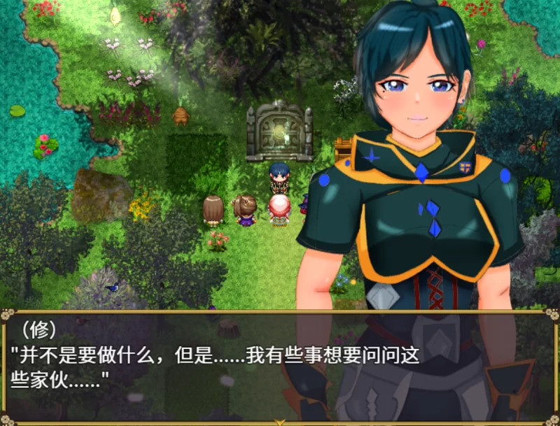 [PC寝取RPG]封银之舞DL官方中文版 [1+2.5g][百度盘]