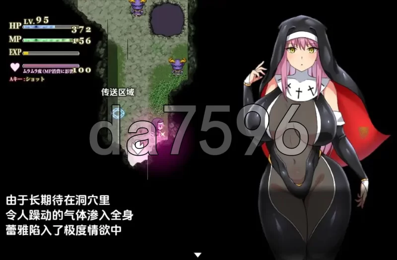 PC+安卓– 战斗修女 v1.0内嵌AI汉化版 [1+1.2G][百度盘]