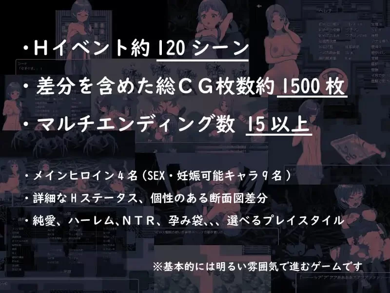 【RPG AI汉化PC】是因为我太弱了吗？v22.12.18 [1+1G][百度盘]