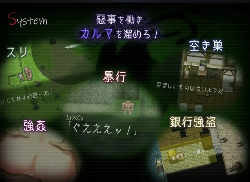 PC推荐[动态拔作魔物异种奸RPG】塔纳托斯~Thanatos-汉化版+全CG [2+5.35G][百度盘]