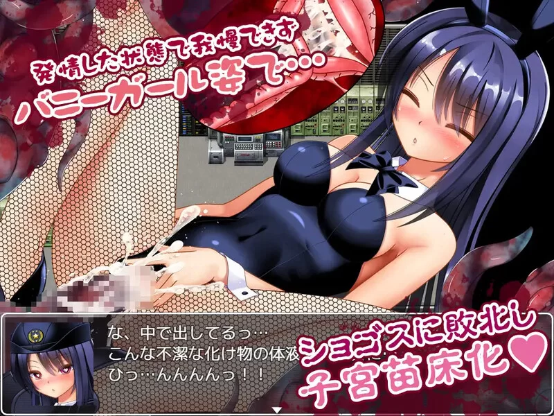 【ARPG/猎奇/汉化】丧尸VS女警美咲 （ゾンビvs婦人V1.0 AI汉化 [1+1.3G][百度盘]
