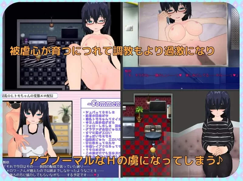 PC–Fulfilling Days ～少女那充实的一天～ Fulfilling Days ～彼女… [1+700M][百度盘]