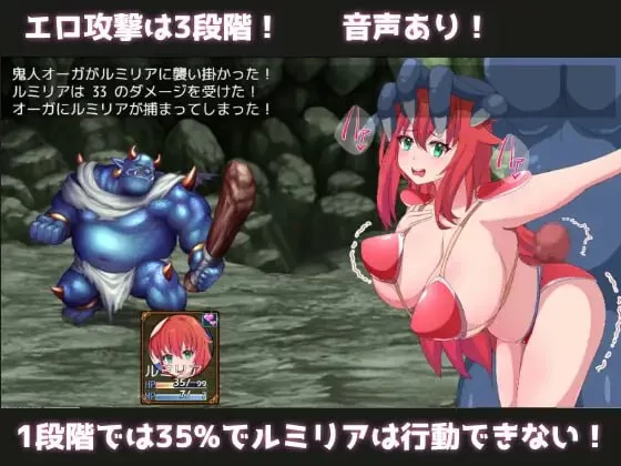 [日式RPG/战斗H/新作/PC] 勇者与使者 身为女神代言人 AI汉化 [1+900M][百度盘]