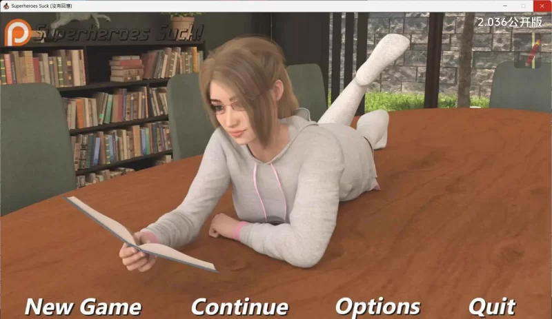 【欧美/SLG/动态/更新】超级英雄逊毙了v2.036 AI汉化版 [1+6.89G][百度盘]