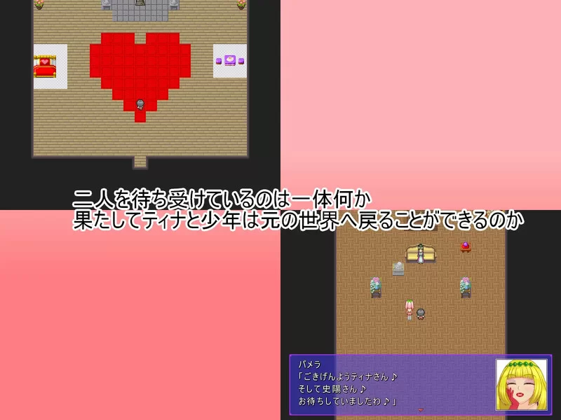 [PC-RPG] 【回合RPG/战斗H/汉化】祝福小队（祝福のPT）V1.0 AI… [1+1.2G][百度盘]