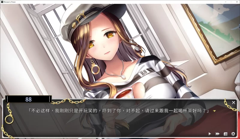 【养成SLG/PC/中文】绝对人权女子监狱 v1.0.5 steam官中步兵版 [1+4.2G][百度盘]