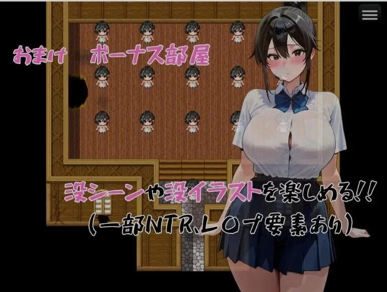 [日式RPG/AI汉化/PC+安卓]爆RU人 妻的日常诱惑32岁K罩杯静 [1+800m][百度盘]