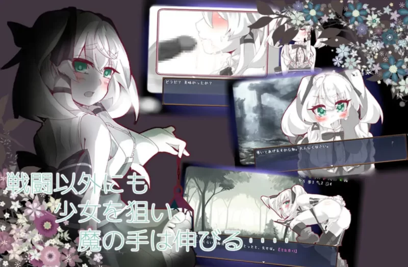 PC[日式RPG]遗失的章节Build.11735601官中+DLC [1+687m][百度盘]