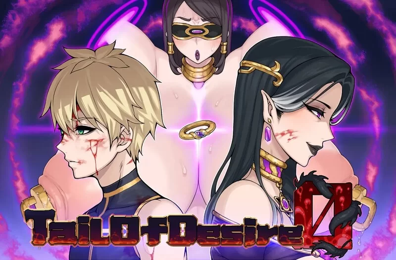 PC+安卓–欲望之尾 欲望の尾 V1.01内嵌AI汉化版 [1+3.2G][百度盘]