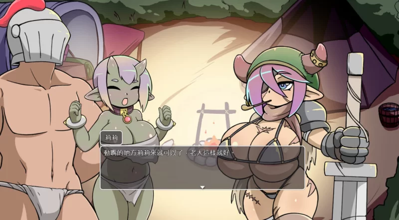 PC–小鬼哥布林与骑士先生 Demon Goblin and Mr. Knight v1.4 官中步… [1+620M][百度盘]