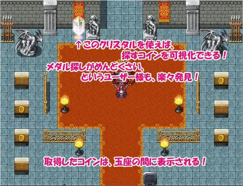 探索RPG/强X/汉化】魔王与满是女人的人类城堡V1.0 内嵌AI汉化 [1+400MB][百度盘]