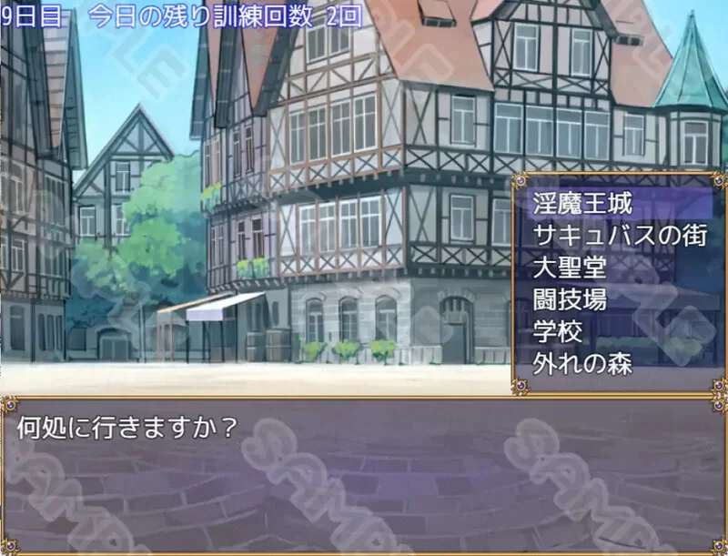 【回合RPG/战斗H/汉化】婚礼战斗性爱～如果输了V1.0 内嵌AI… [1+500MB][百度盘]