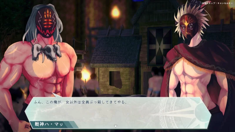 【开放式RPG/全动态/官中】机械少女塞塔（チェ V0.21.0 Demo… [1+1.80G][百度盘]