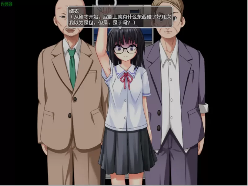 [日式RPG/AI汉化/PC+安卓] 花蕾绽放之时 蕾が開花する時 [2+1.3G][百度盘]