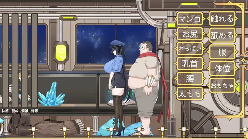 PC–异世界电车痴汉（異世界電車痴漢）V1.0 DL官中 [1+200M][百度盘]