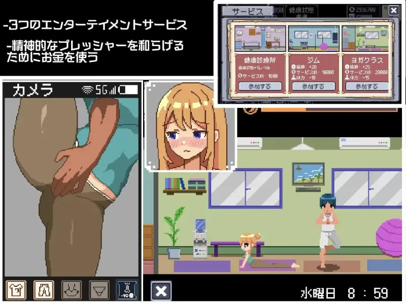 【日式SLG/新作/PC】借金生活 机翻版 [1+560m][百度盘]