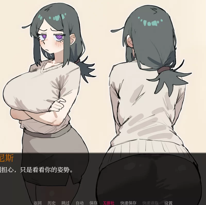 体检2 最新v1.0【PC+安卓直装/视觉小说+CV呻吟/286+231M】 [2+517M][百度盘]