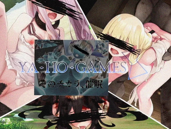 [PC-RPG] [RPG/NTR/DeepSeek R1汉化] 冰心与杰克南瓜灯 Ver1.11(2024.5…. [1+4.02G][百度盘]