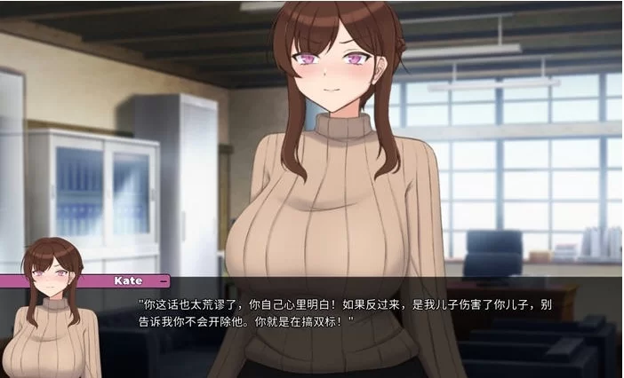 【PC/安卓/MAC/中文/ADV】妈妈为何这样 (He Maid Her Fall) Ver0.6.3 中文+ADV [1+10G][百度盘]