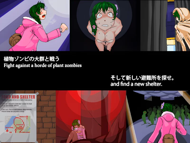 作弊【PC/佳作/全CG/官中/像素/动态/异种奸】花恐惧症 [1+182M][百度盘]