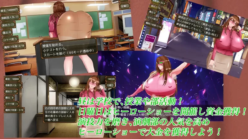[PC-RPG] 【爆款RPG/校园NTR/汉化】里欧娜老师的宝物（リオナ… [1+2.1G][百度盘]