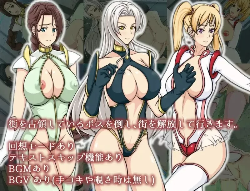 PC+安卓–母亲破坏者 ママンズブレイカー内嵌AI汉化版 [1+1G][百度盘]