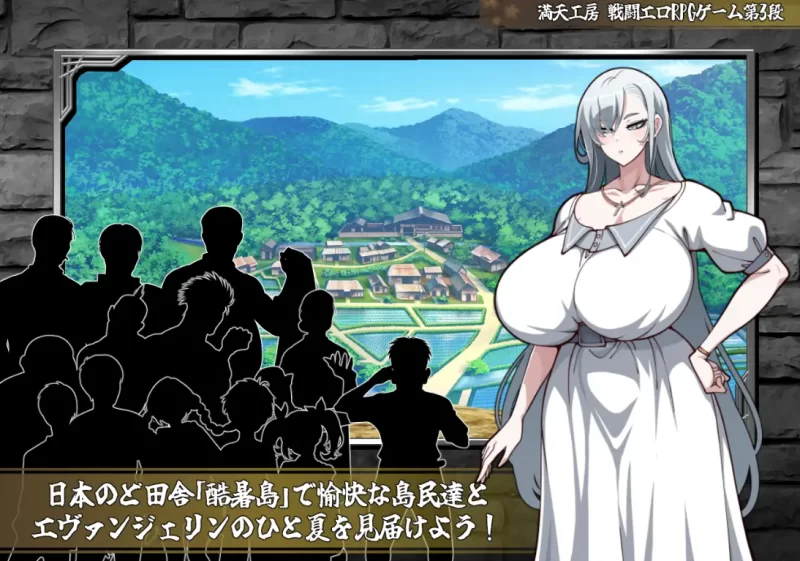 [PC-RPG]驱魔者艾凡洁琳刻印的淫纹汉化版 [1+3g][百度盘]