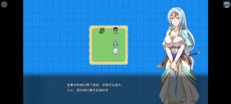 【RPG/PC/体验版】終末のオルターエゴイズム_戦闘体験版 [1+900M][百度盘]